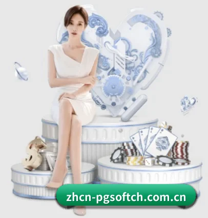 pg APP 界面
